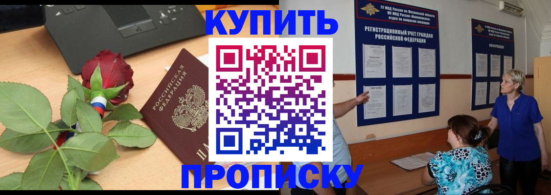 форма 3 в Грязовце